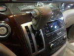 11-17 Nissan Quest Dash Shifter Assm With Gray Leather Knob. Fixed Price $75.00.