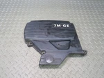 86-88 Toyota Supra MA70L 7M-GE Engine Upper Timing Belt Cover 11323-42010 Oem. Fixed Price $45.87.