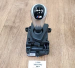 16-18 Oem Bmw F87 M2 Dct Transmission Shifter Gear Selector Switch. Fixed Price $249.95.