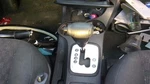 Shifter Sportage 2007 Transmission 27035129. Fixed Price $104.55.