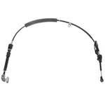 Genuine Mitsubishi Cable Gearshift MR581204. Fixed Price $112.49.