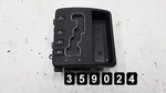 2007 Jeep Cherokee Gear Selector Edge Liner PP052267117. Fixed Price $112.95.
