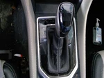 Forester 2020 Transmission Shift 967246. Fixed Price $159.89.