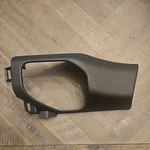 Ram 2500 3500 Trim Cover Panel. Fixed Price $40.00.