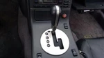 Used Automatic Transmission Shift Lever Assembly Fits: 2004 Infiniti G35 Grade. Fixed Price $103.25.