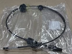 Dorman 905-667 Automatic Transmission Shifter Cable Ford New. Fixed Price $39.99.