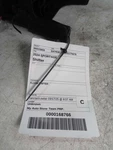 Transmission Shift Gasoline Leather Fits 23-24 Sportage 411277. Fixed Price $123.49.