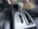 Oem Shifter Murano 2010 Transmission 1380335. Fixed Price $177.89.
