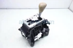2005-2007 Acura Rl Floor Shift Select Lever Gear Changer Beige Knob *dirty*. Fixed Price $85.50.