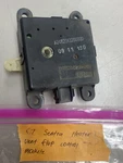 A24820A32 Heater Vent Flap Control Actuator Motor For Nissan Sentra FR1011555-17. Fixed Price $32.95.