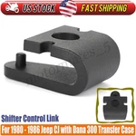 For 1980-1986 Jeep Cj Shifter Control Link Dana 300 Transfer Case 5360073 Us. Fixed Price $25.99.