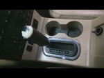 Explorer 2007 Transmission Shift 686076. Fixed Price $119.90.