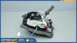 2003-2006 Bmw Z4 Automatic Transmission Gear Shifter Steptronic Oem 25167525329. Fixed Price $60.12.