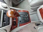 RX330 2004 Transmission Shift 1572330. Fixed Price $99.50.