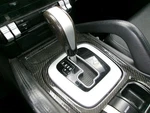 Cayenne 2008 Transmission Shift 2248131. Fixed Price $204.99.