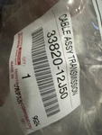2020-2022 Toyota Corolla 1.8L Transmission Gear Shifter Cable Line Linkage Oem. Fixed Price $146.71.