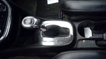 Encore 2016 Transmission Shift 2055309. Fixed Price $123.40.