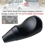 Gear Shift Knob For Jeep Compass Patriot Dodge Caliber 07-17 5273370AD 5273370AA. Fixed Price $34.78.