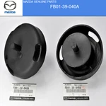 Mazda Genuine RX-7 FC3S 86-91 Engine Transmission Mount Rubber Set FB01-39-040A. Fixed Price $118.53.