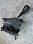 Mercedes W126 420SE Leather Gear Knob Shift Gate A1262670137 A1262670740. Fixed Price $110.56.