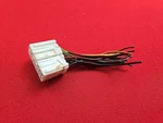 2006-2014 Subaru Tribeca Automatic Trans Gear Selector Shifter Lever Pigtail. Fixed Price $34.99.