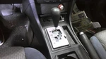 2004 Transmission Shift 303183. Fixed Price $85.88.