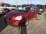 Rondo 2007 Transmission Shift 10247752. Fixed Price $84.02.