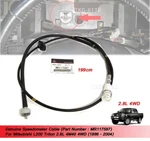 Speedometer Cable MR117587 Fit Mitsubishi L200 Triton 2.8L 4WD 1996 - 2004. Fixed Price $126.18.