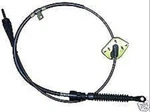 Genuine Mitsubishi Automatic Transmission Shifter Cable Lancer 2.0L 2.4L. Fixed Price $129.00.
