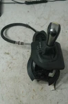 Dh -15 Bmw 25167522144 Oem 25-16-7-546-813 Used Steptronic Gear Shift Console. Fixed Price $238.80.