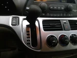 Odyssey 2010 Transmission Shift Assembly 255865. Fixed Price $87.64.