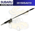 Subaru Genuine Forester Automatic Transmission Shift Cable 35150SA010. Fixed Price $216.09.