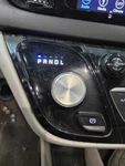 2018 Chrysler Pacifica Dial Shifter *tested Working* Oem 68240089AD. Fixed Price $89.00.