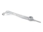 Bmw Z4 E85 Gearshift Reinforced Shifting Arm 25117516068. Fixed Price $94.57.