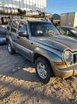Used Automatic Transmission Shift Lever Assembly Fits: 2006 Jeep Liberty Grade. Fixed Price $209.50.