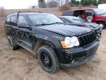 Chergrand 2008 Transmission Shift 2193362. Fixed Price $167.69.