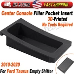 Center Console Shifter Filler Pocket Insert 10-20 Ford Taurus Empty. Fixed Price $17.99.