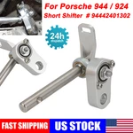 For Porsche / 924 Short Shifter, Quick Linkage # 94442401302. Fixed Price $88.99.