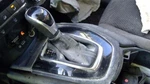 Used Automatic Transmission Shift Lever Assembly Fits: 2020 Nissan Rogue Sport. Fixed Price $126.25.
