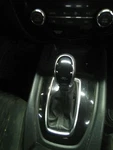 18 Nissan Rogue Transmission Shift Floor Automatic, 2.5 Liter. Fixed Price $150.44.