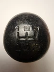 Original Mercury Capri Manual Shifter Knob 1991 1992 1993 1994. Fixed Price $25.00.