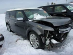 Flex 2010 Transmission Shift 1656178. Fixed Price $210.69.