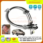 Manual Shifter Cable 54310-SDP-L02 For 03-07 Honda Accord V6 04-06 Acura Tl New. Fixed Price $76.00.