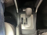 Forester 2018 Transmission Shift 239905. Fixed Price $158.64.