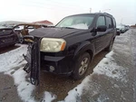 Pilot 2009 Transmission Shift 12651333. Fixed Price $84.02.