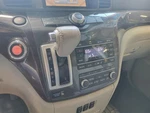 Quest 2013 Transmission Shifter 430839. Fixed Price $87.32.