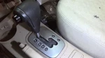 Sportage 2007 Transmission Shift 352403. Fixed Price $104.89.