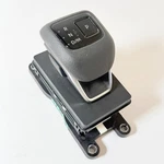 2025 Nissan Rogue Automatic Transmission Shifter Assembly Oem 349016RF1A. Fixed Price $111.05.