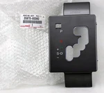 35970-60060 Toyota Indicator Housing Oem Genuine Fits Land Cruiser GRJ200 URJ202. Fixed Price $170.28.