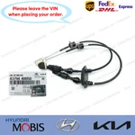 437944H050 Genuine Manual Transmission Lever Cable Assembly For Hyundai And Kia. Fixed Price $96.50.